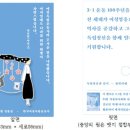 디자인박스미술학원