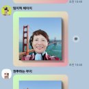 화정4동행정복지센터작은도서관 이미지