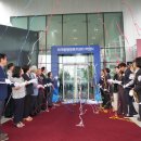 퇴계동 행정복지센터 이미지