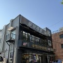 명륜진사갈비 양평역점 | 명륜진사갈비 서울양평역점 내돈내산