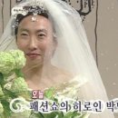조윤주다인한복
