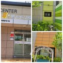 엘스타시온어린이집 이미지