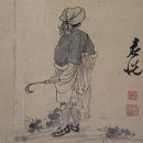 망태수퍼 이미지