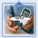 드림메디 임승길내과의원 이미지