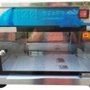 한빛시스템 이미지