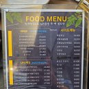 불로만 바베큐 | 망포 불로만숯불바베큐 아주대점 헛탕치고 간 망포점 내돈내산 후기
