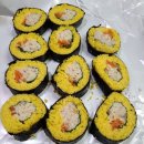 김밥이조아