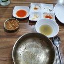 덕담오리 이미지