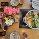 경연초중학교 맞은편 | 과천 샤브샤브 맛집 샤브연리지 무한리필 후기 +가격 주차