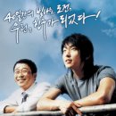(주)다인필름