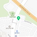 본가와촌돼지찌개구이