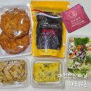 노은4단지(아)경로당 | [대전 반찬배달 서비스 추천] 간편하게 집밥을 즐길 수 있는 &lt;쉐프삼촌&gt;