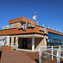 햇살정원 이미지