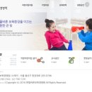 바른한빛연구소 네이버블로그