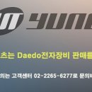 월드클래스 태권도장 이미지