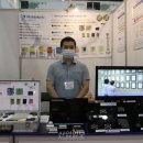 유민산업 이미지