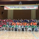 충덕중학교 이미지