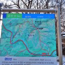 청천초 신월분교 이미지