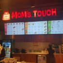 맘스터치(영남대점) 이미지