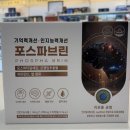 보령온누리약국 이미지