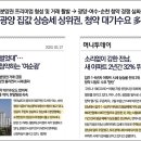 굿모닝 힐하우스 이미지