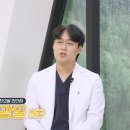 로담한의원 이미지