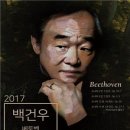 제주오다 이미지