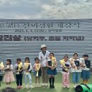 전라남도해남교육청교육장 이미지