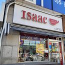 이삭토스트부천시청역점 이미지