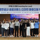 (주)디자인단 이미지