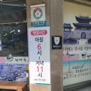 현대옥아중점 이미지