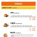 벅벅 - 용산구 이태원로20길 24 | 벅벅