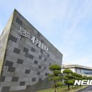 탐라영재관 이미지