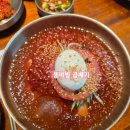 대가야밀냉면해물칼국수