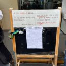 밥도둑 꽃게장(무한리필) 이미지
