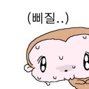 카페코지엘
