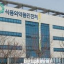 반찬고 이미지