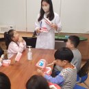 상2어린이집 이미지