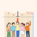 아이큰소아청소년과의원 이미지