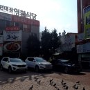 삼천궁식당 네이버블로그
