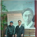 정지용사진 Daum카페
