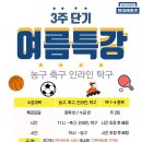 현대레포츠 이미지