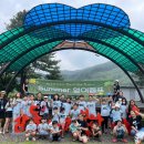 노승산 우무실 마을 이미지