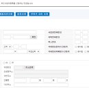 달미술교습소
