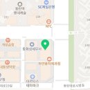 비잉비잉 동탄역점 네이버블로그
