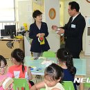숭인초등학교 이미지