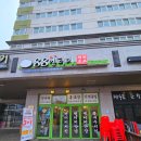 해솔마을6단지 정문 이미지