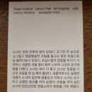 도야카페