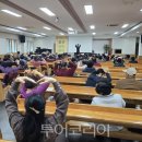 [남부] 라인댄스 A 이미지