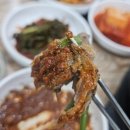 몸신흑염소전문점 | 당진 석문맛집 &#39;내장산흑염소전문점&#39; 내돈내산 후기 ft. 흑염소탕